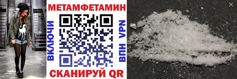 АМФ 98%  Купить  Кострома 