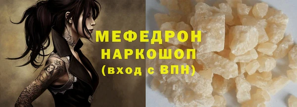 стаф Приозерск